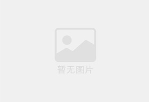 高湾新区防水补漏公司的电话号码是多少？